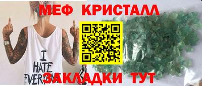 ешки Берёзовский