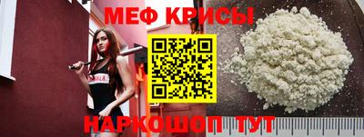 ешки Берёзовский