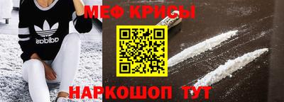 ешки Берёзовский