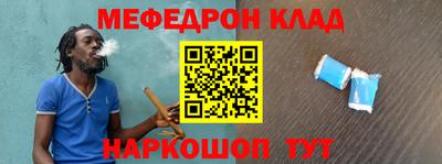 ешки Берёзовский