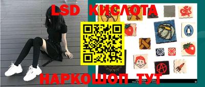 ешки Берёзовский