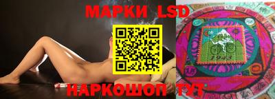 героин Беслан