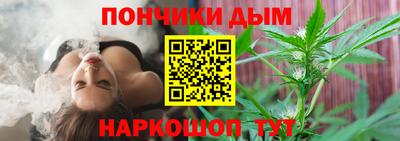 героин Беслан
