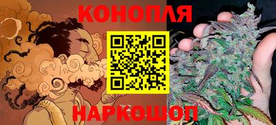 героин Беслан