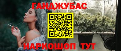 ешки Берёзовский