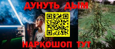 ешки Берёзовский