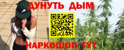 ешки Берёзовский