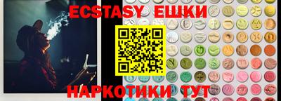 героин Беслан