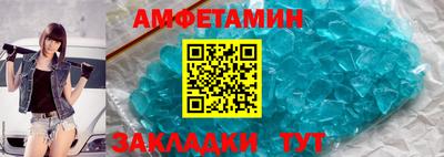 героин Беслан