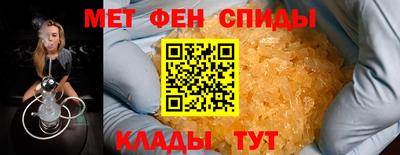 героин Беслан