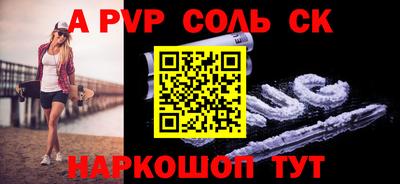 ешки Берёзовский