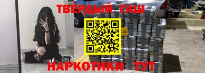 ешки Берёзовский