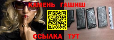 ешки Берёзовский
