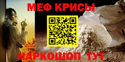 героин Беслан