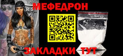 героин Беслан