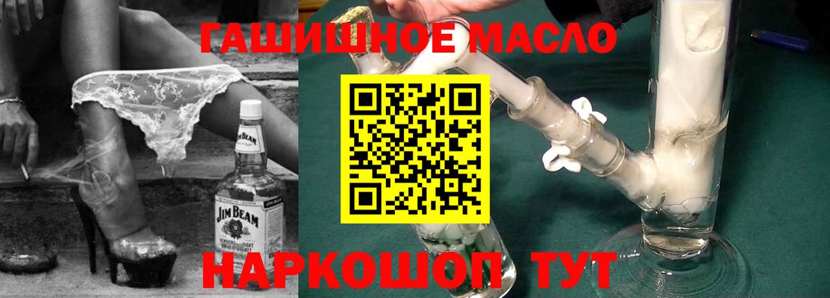 ТГК Wax Изобильный