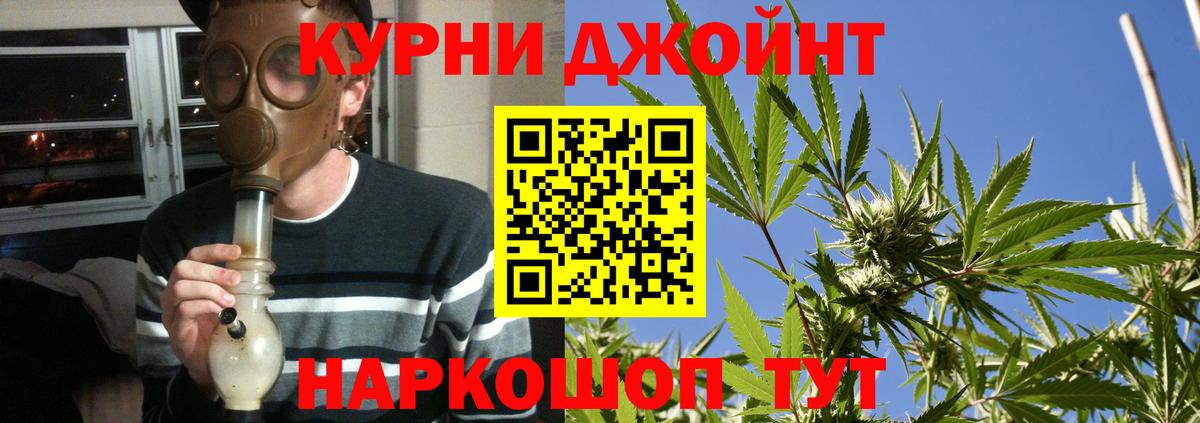 МАРИХУАНА ГИДРОПОН  Марихуана сатива  Вход с VPN  Марихуана White Widow  Изобильный  Канабис SATIVA & INDICA 